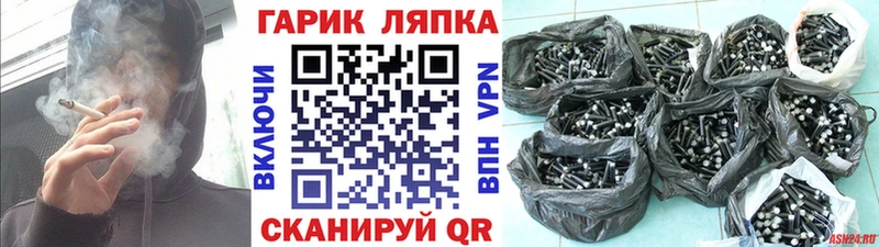 Купить наркотик Туймазы Cocaine  Канабис  Alpha PVP  АМФЕТАМИН  Меф  ГАШ 