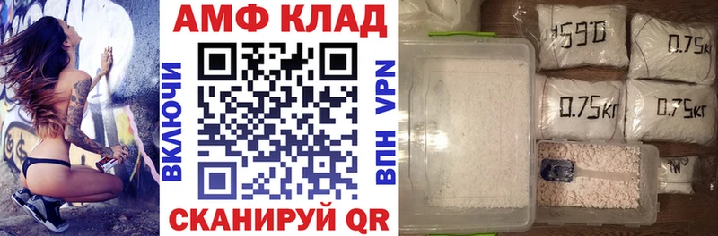 АМФ Premium Туймазы