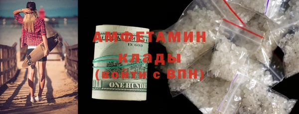 бошки Алексеевка