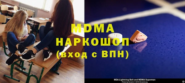 дистиллят марихуана Алексин