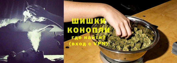 амфетамин Нягань