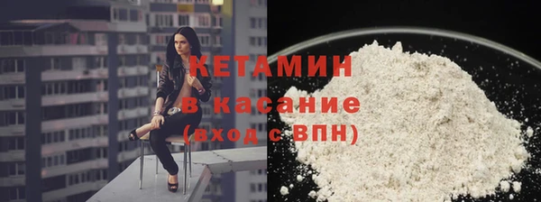 бошки Алексеевка