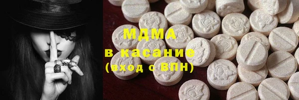 амфетамин Нягань