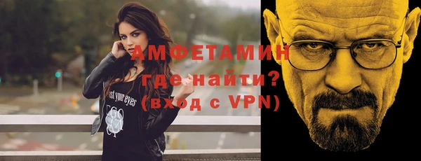 дистиллят марихуана Алексин