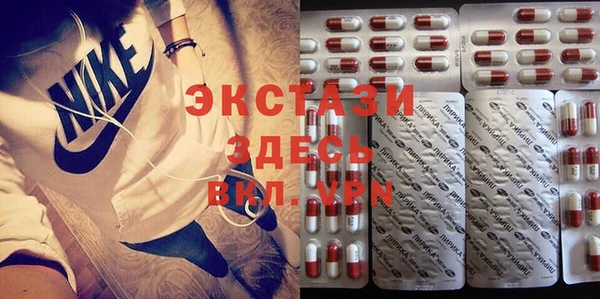 наркотики Няндома