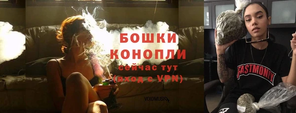 ALPHA-PVP Алзамай