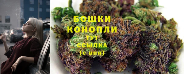 амфетамин Нягань