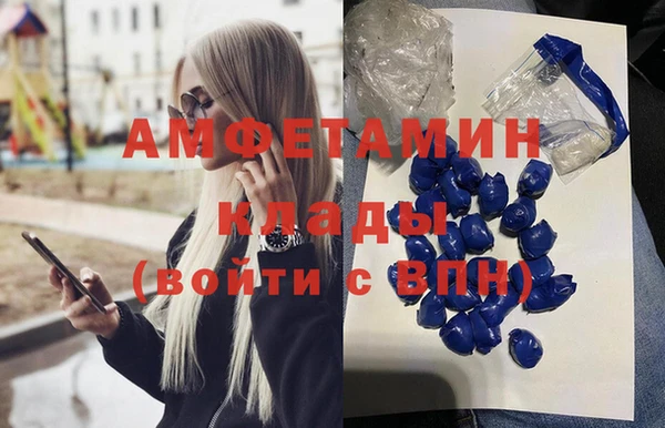 бошки Алексеевка