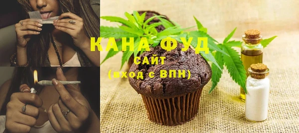 ALPHA-PVP Алзамай