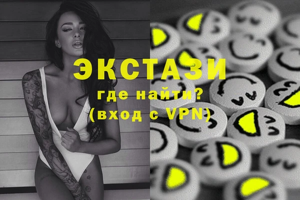 бошки Алексеевка