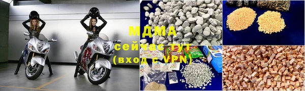 ALPHA-PVP Алзамай