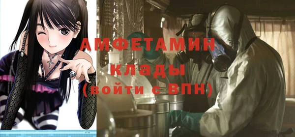 бошки Алексеевка