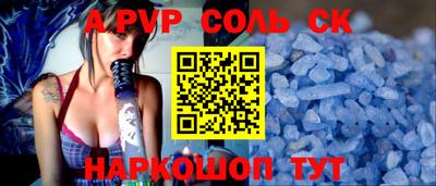 mdma Северобайкальск