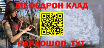 дмт Свободный