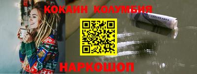mdma Северобайкальск