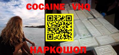 mdma Северобайкальск