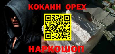 дмт Свободный