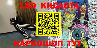 mdma Северобайкальск
