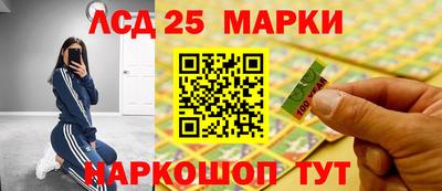 дмт Свободный