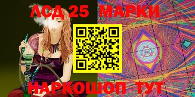 mdma Северобайкальск