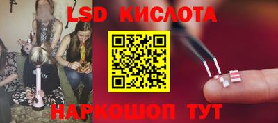 дмт Свободный
