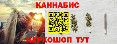 mdma Северобайкальск