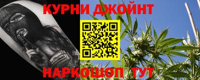 mdma Северобайкальск