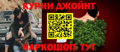 mdma Северобайкальск