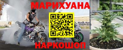 дмт Свободный