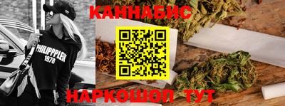 дмт Свободный