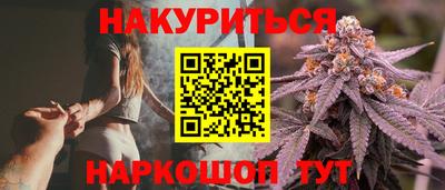 mdma Северобайкальск
