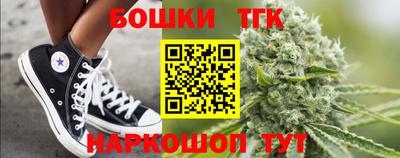 mdma Северобайкальск