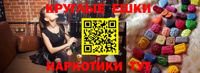 mdma Северобайкальск