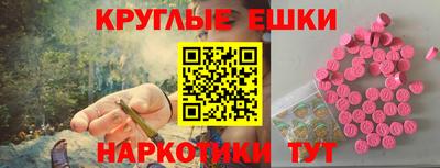 тгк Севастополь