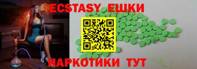 mdma Северобайкальск
