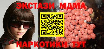дмт Свободный