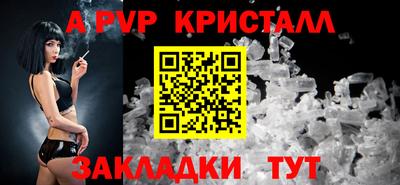 дмт Свободный