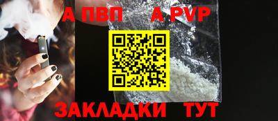 дмт Свободный