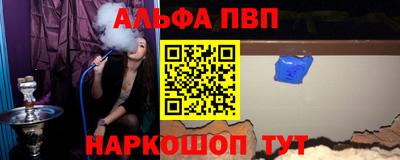 mdma Северобайкальск