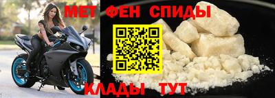 дмт Свободный
