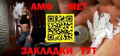 тгк Севастополь