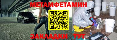 mdma Северобайкальск