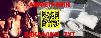 тгк Севастополь