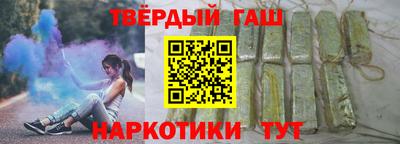 дмт Свободный