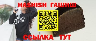 дмт Свободный