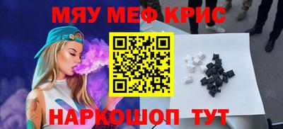 дмт Свободный