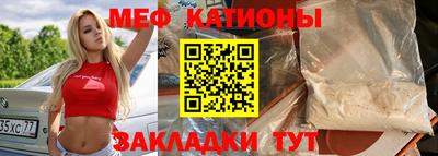 дмт Свободный