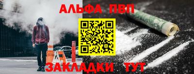 дмт Свободный