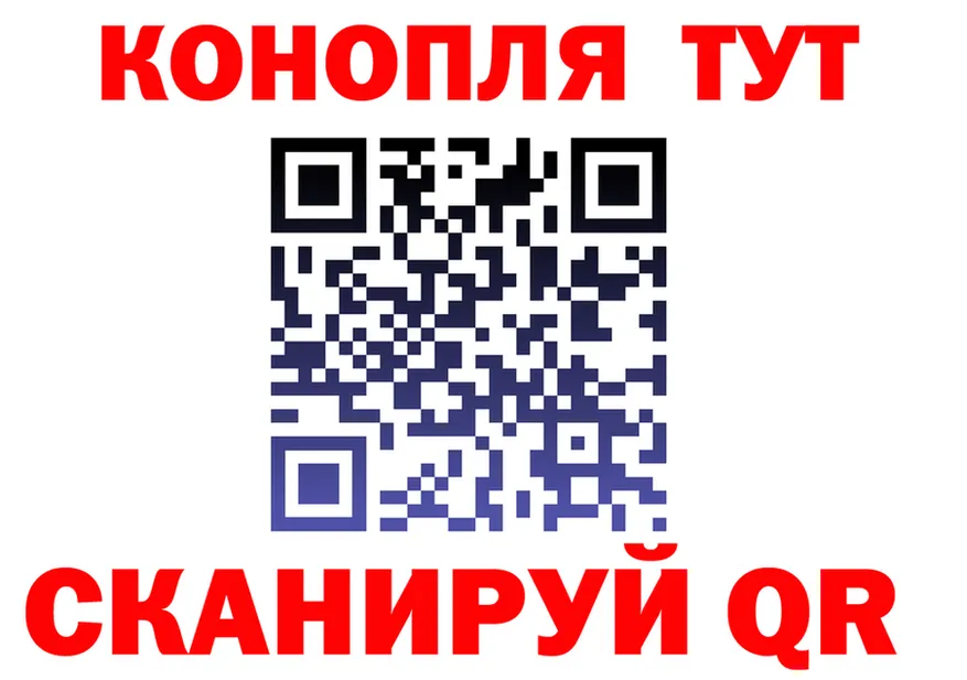 ТГК Wax ТОР мориарти MEGA Туймазы