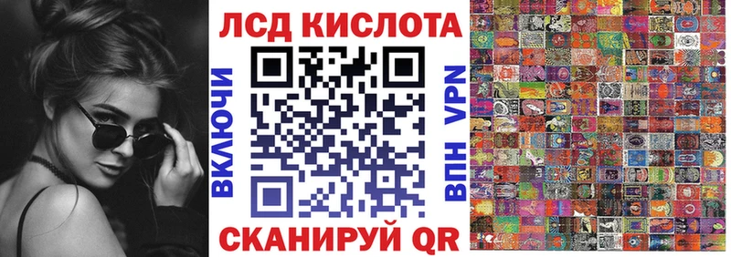 KRAKEN ссылки  Туймазы  Марки N-bome 1500мкг  закладка 
